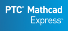 mathcad_expresslogo5